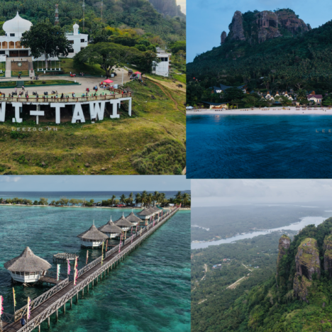 Antique: A Complete Guide to Its Shores and Tales